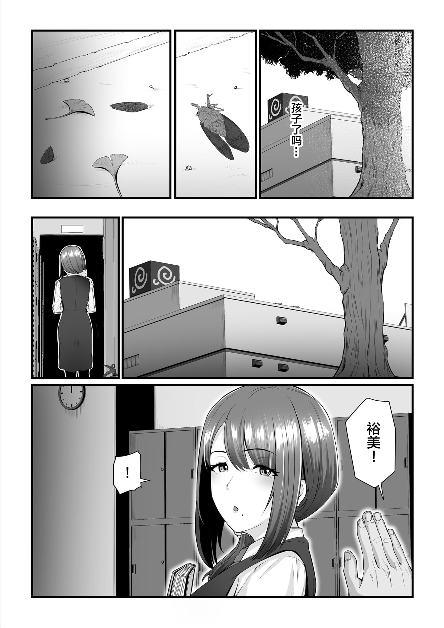 0195