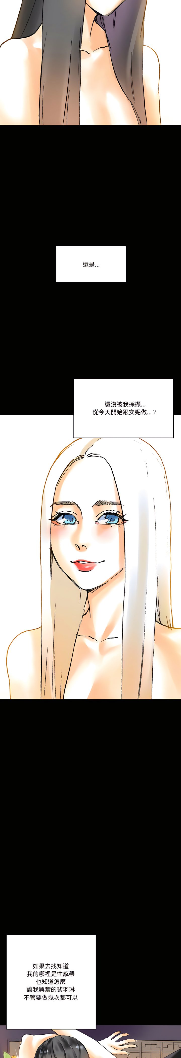 21_23