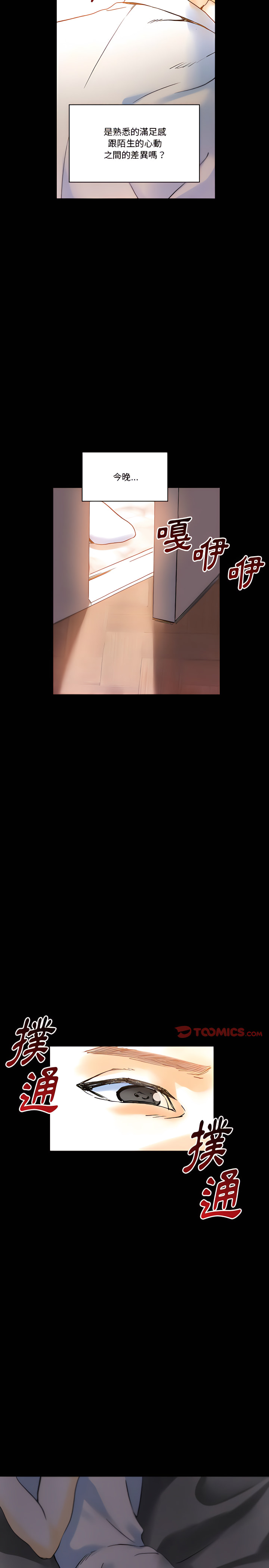 21_25