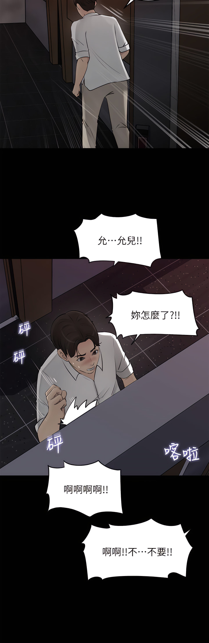 20_40