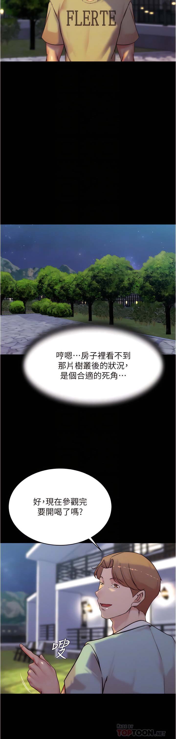 93_12