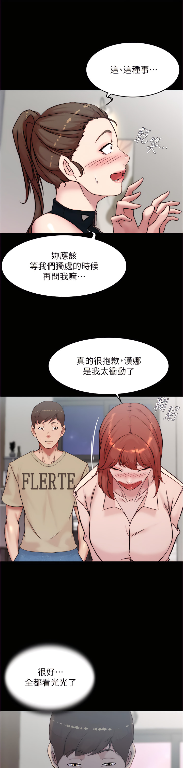93_21