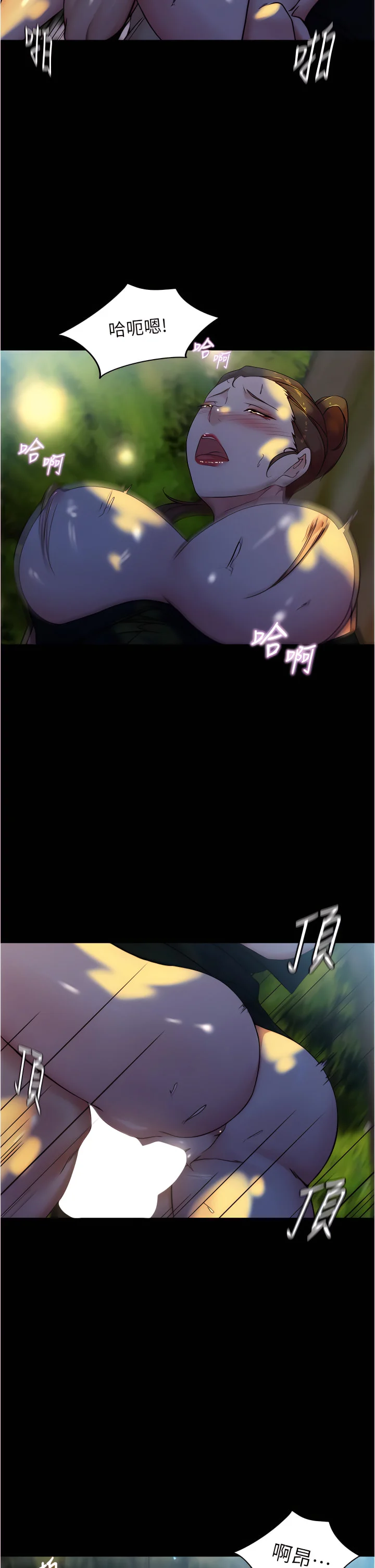 94_23