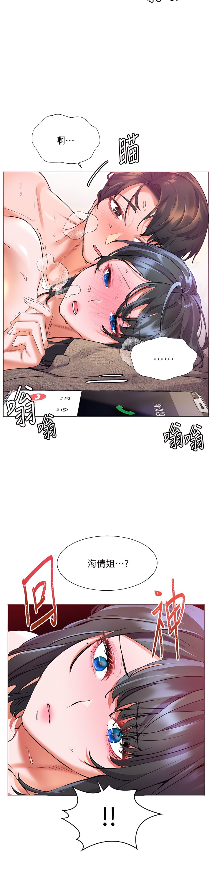 17_02