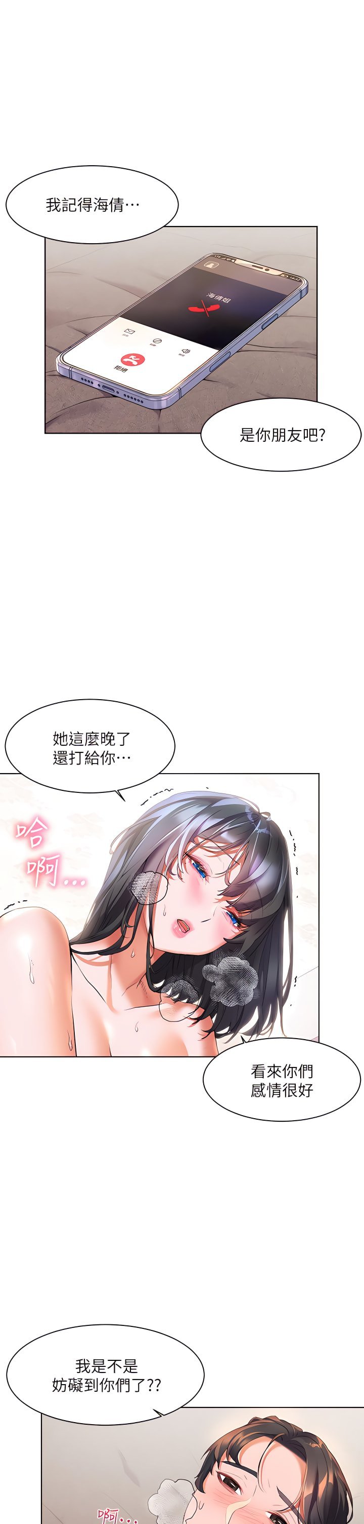 17_13