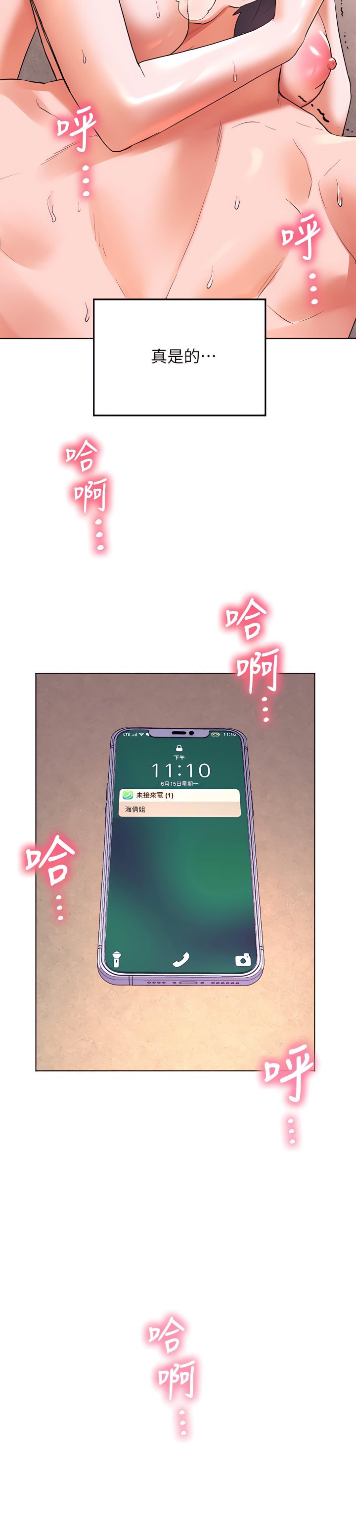 17_36
