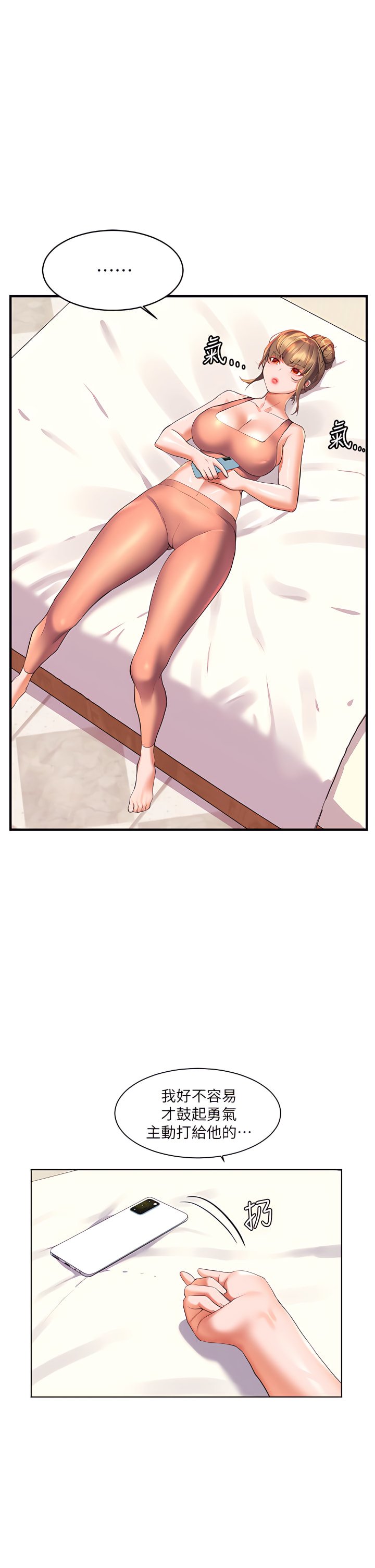 17_39