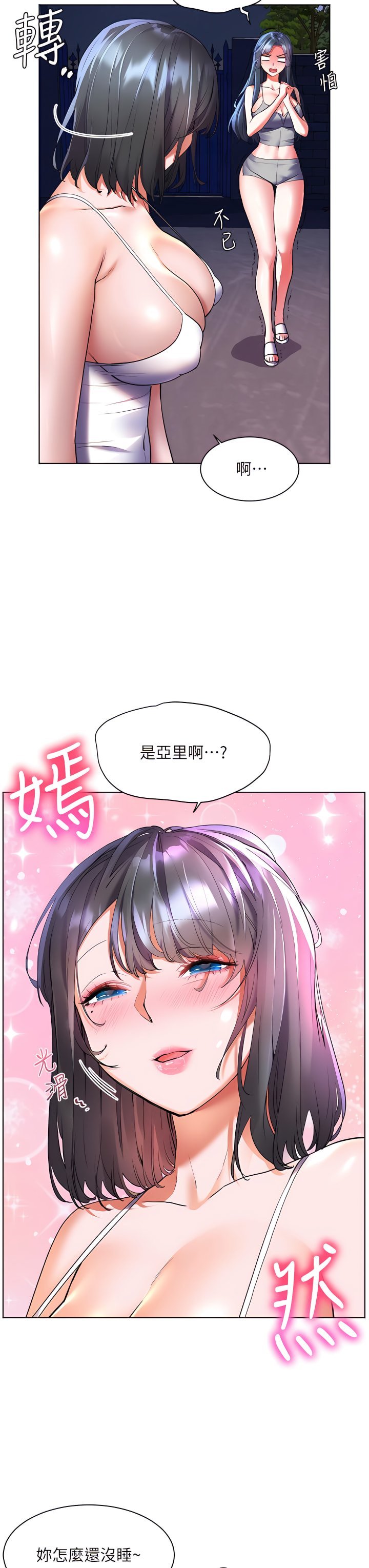 18_03
