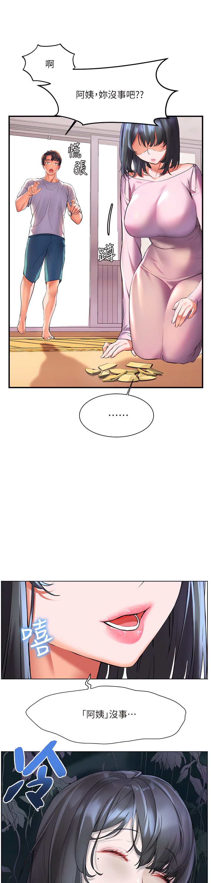 18_21