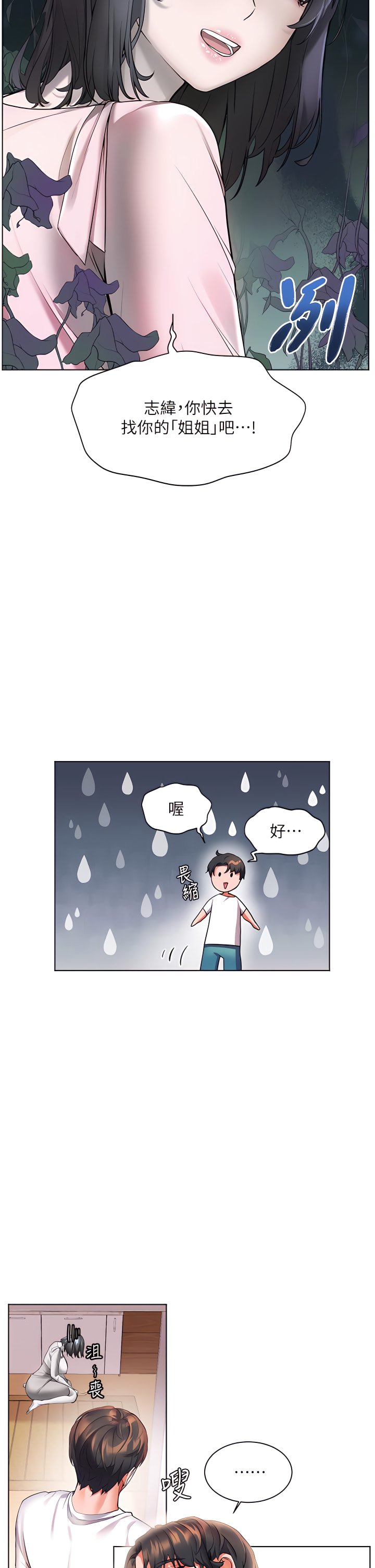 18_22