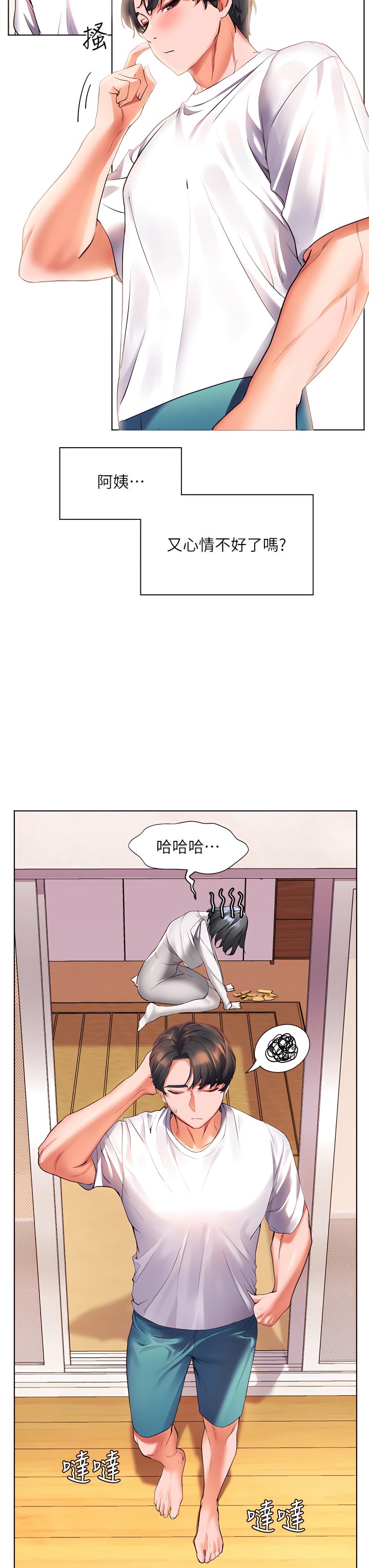 18_23