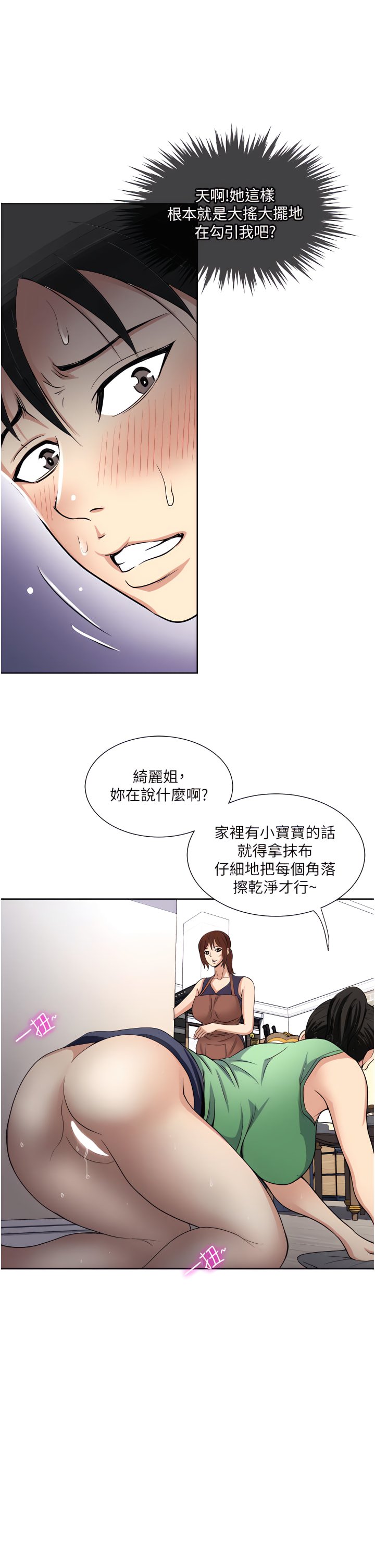 15_31