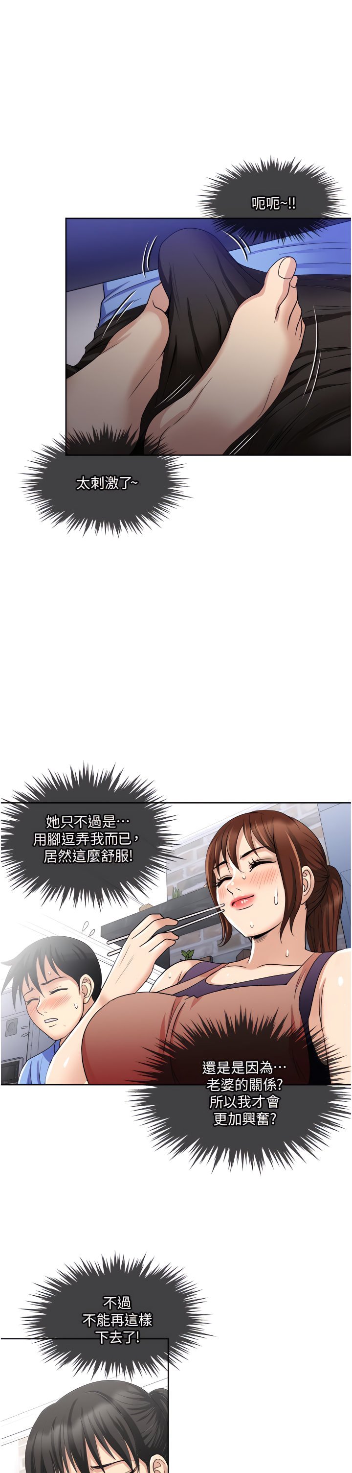 16_11