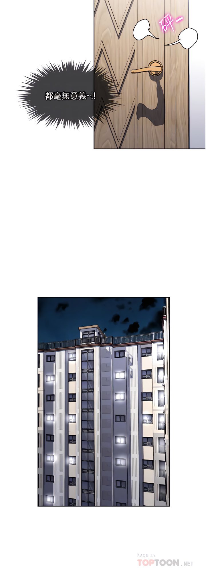 16_16