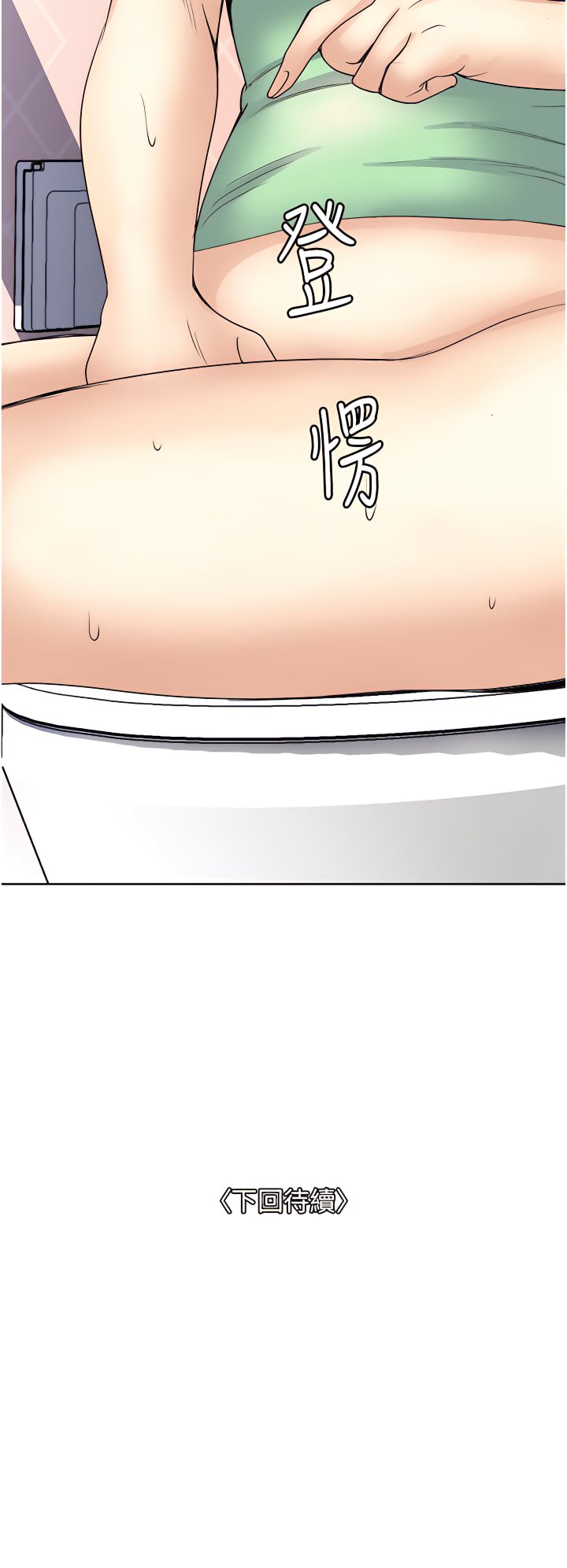 16_40