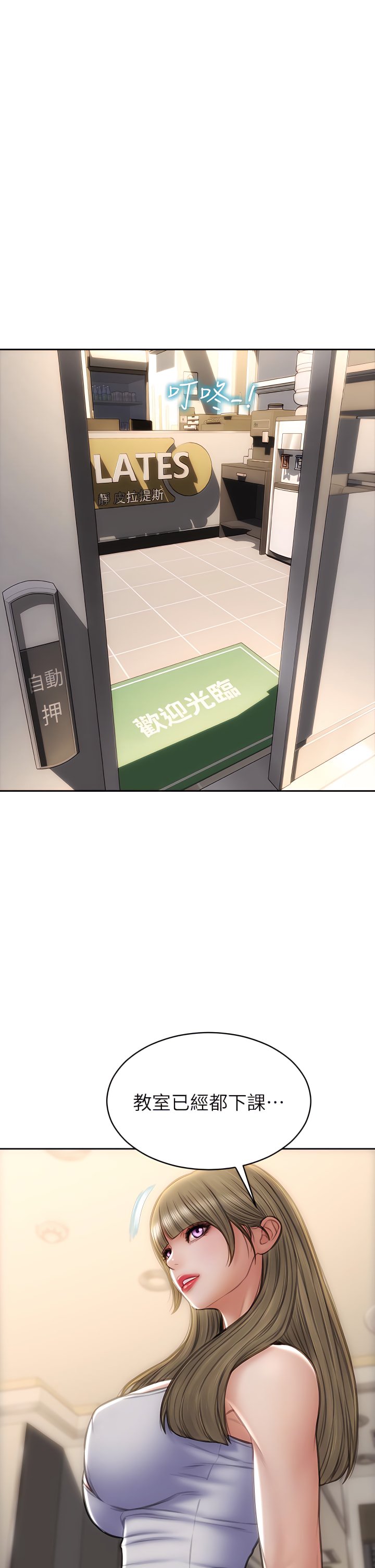 43_24