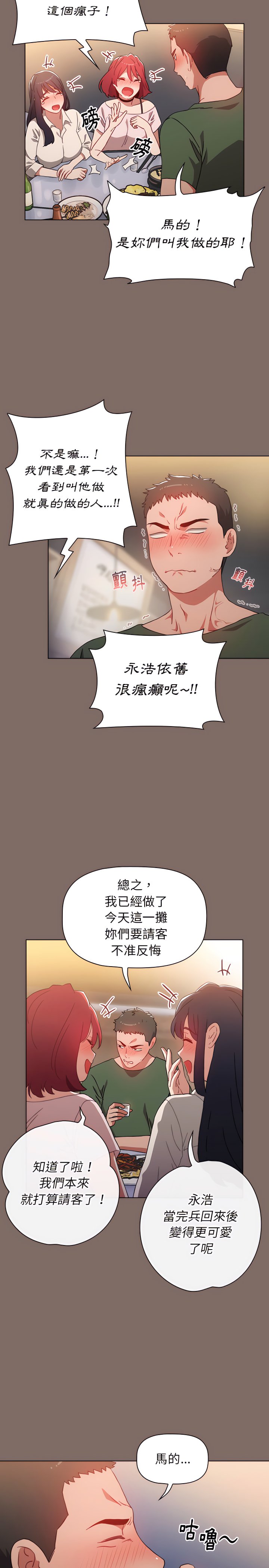 01_04