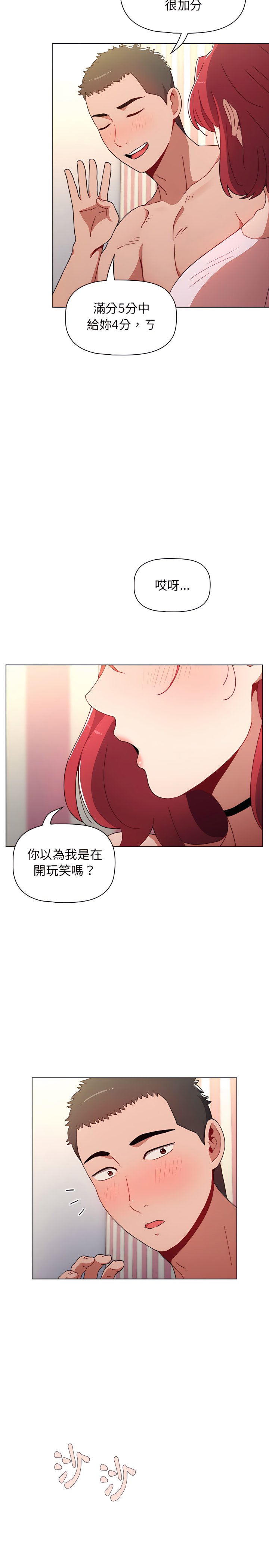 03_04