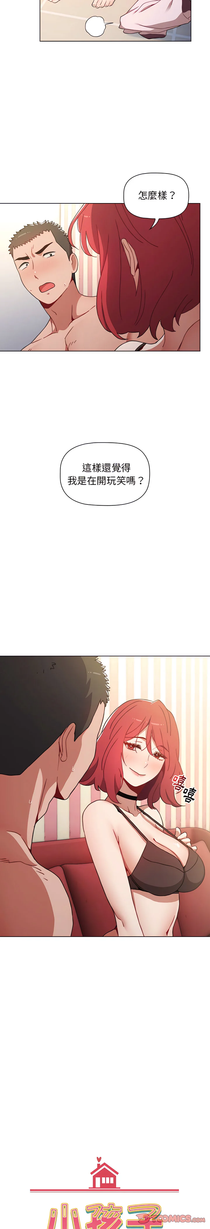 03_06