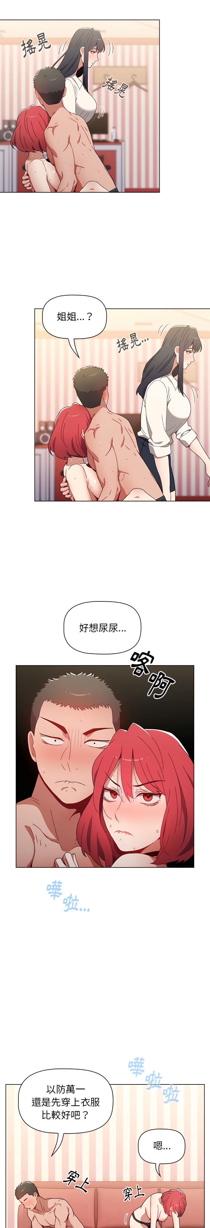 04_03