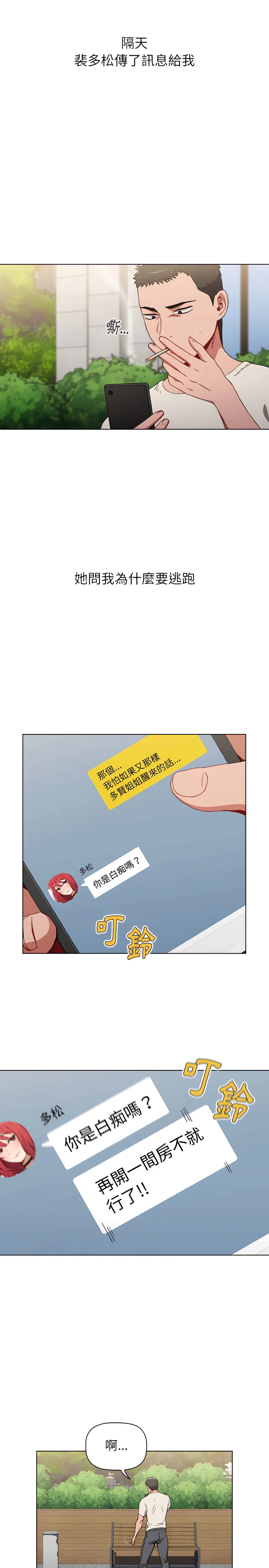 04_07