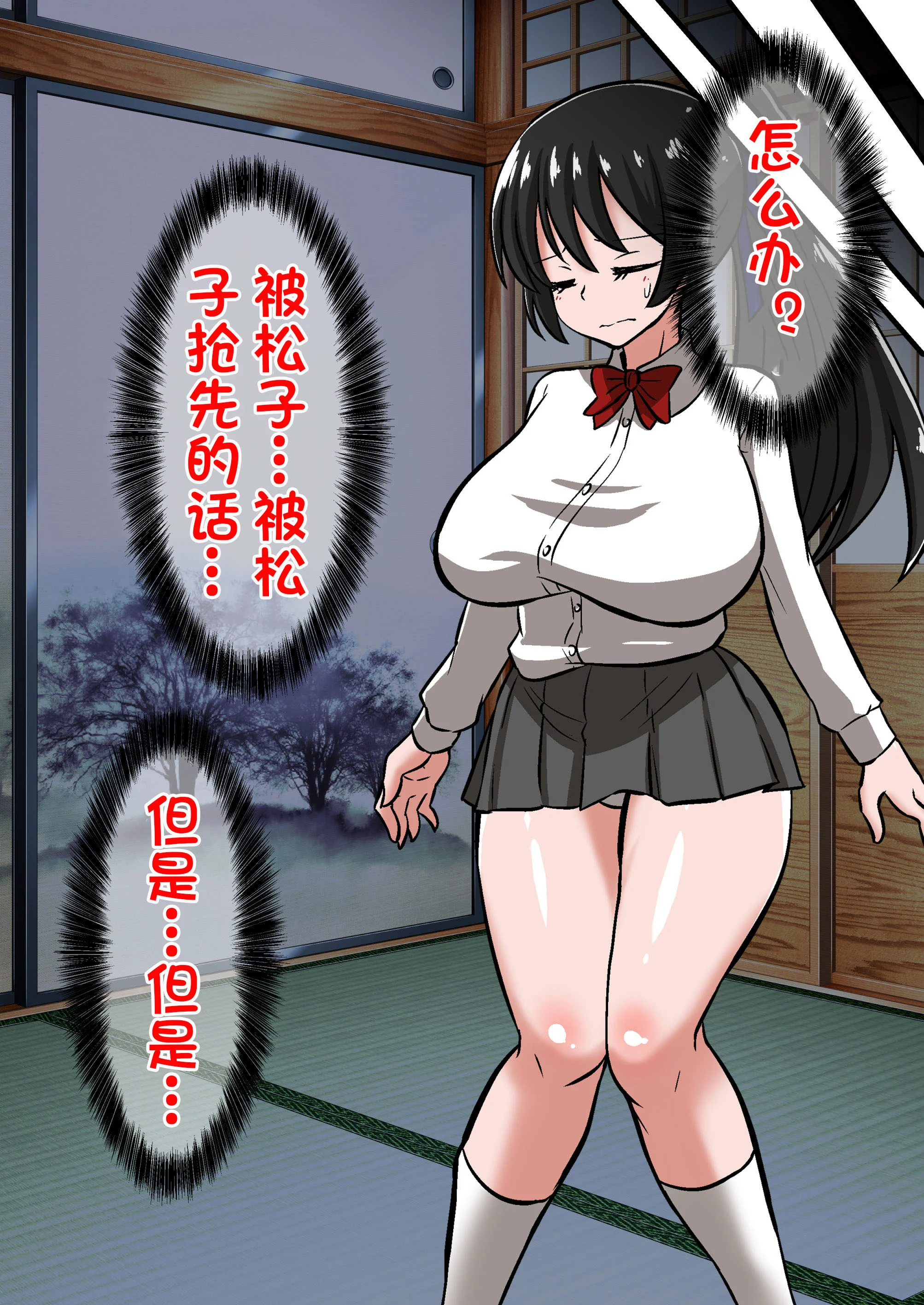 0021