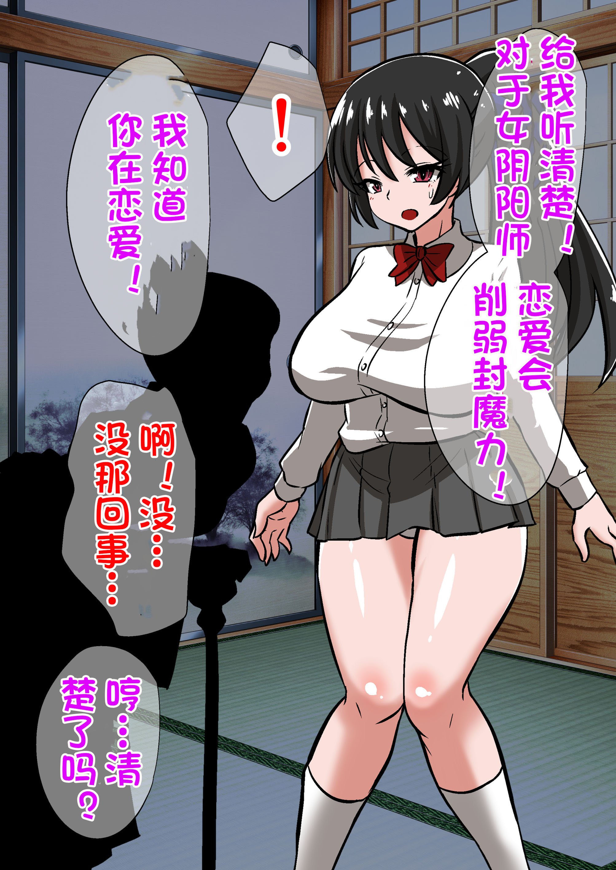 0023