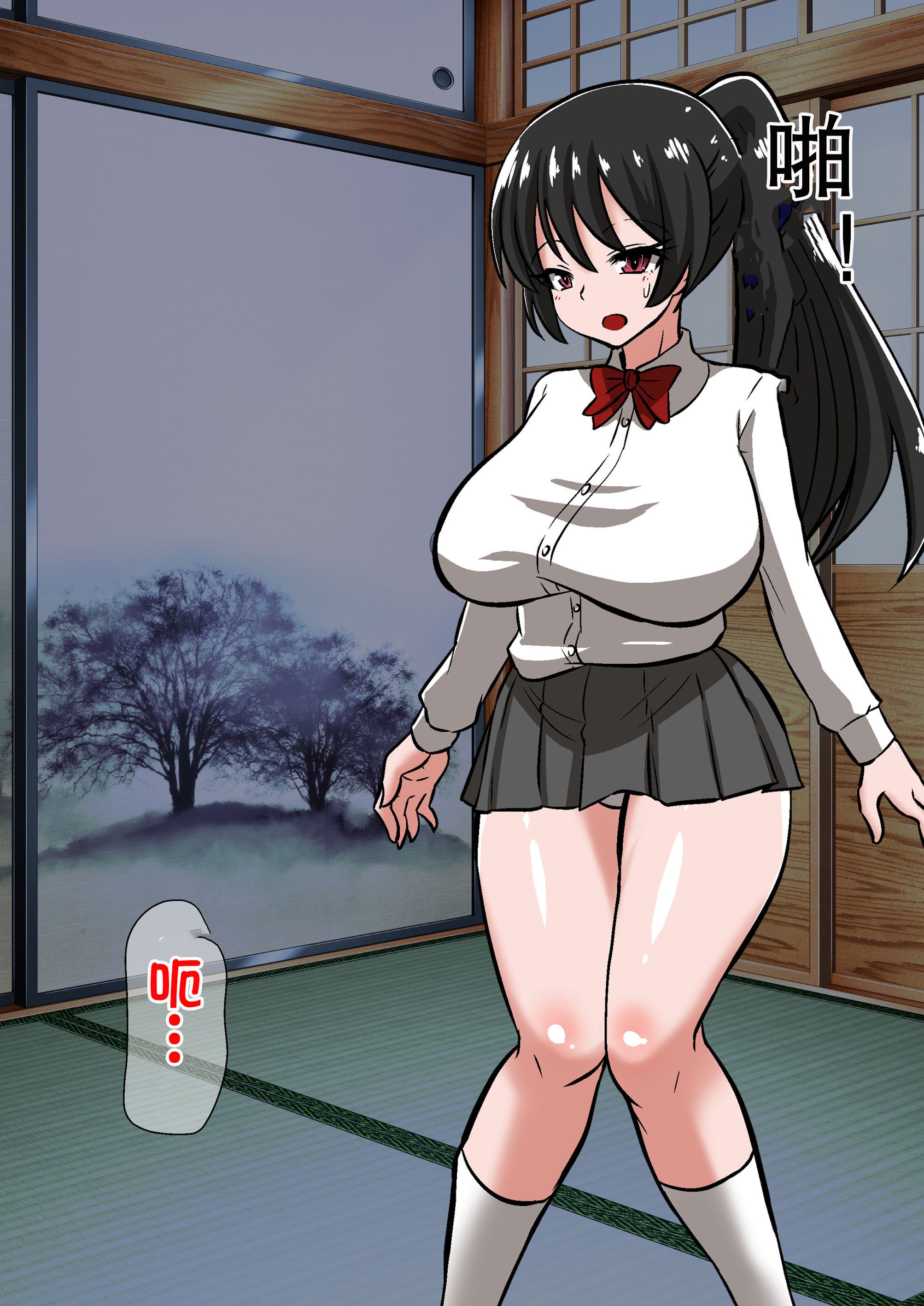 0025