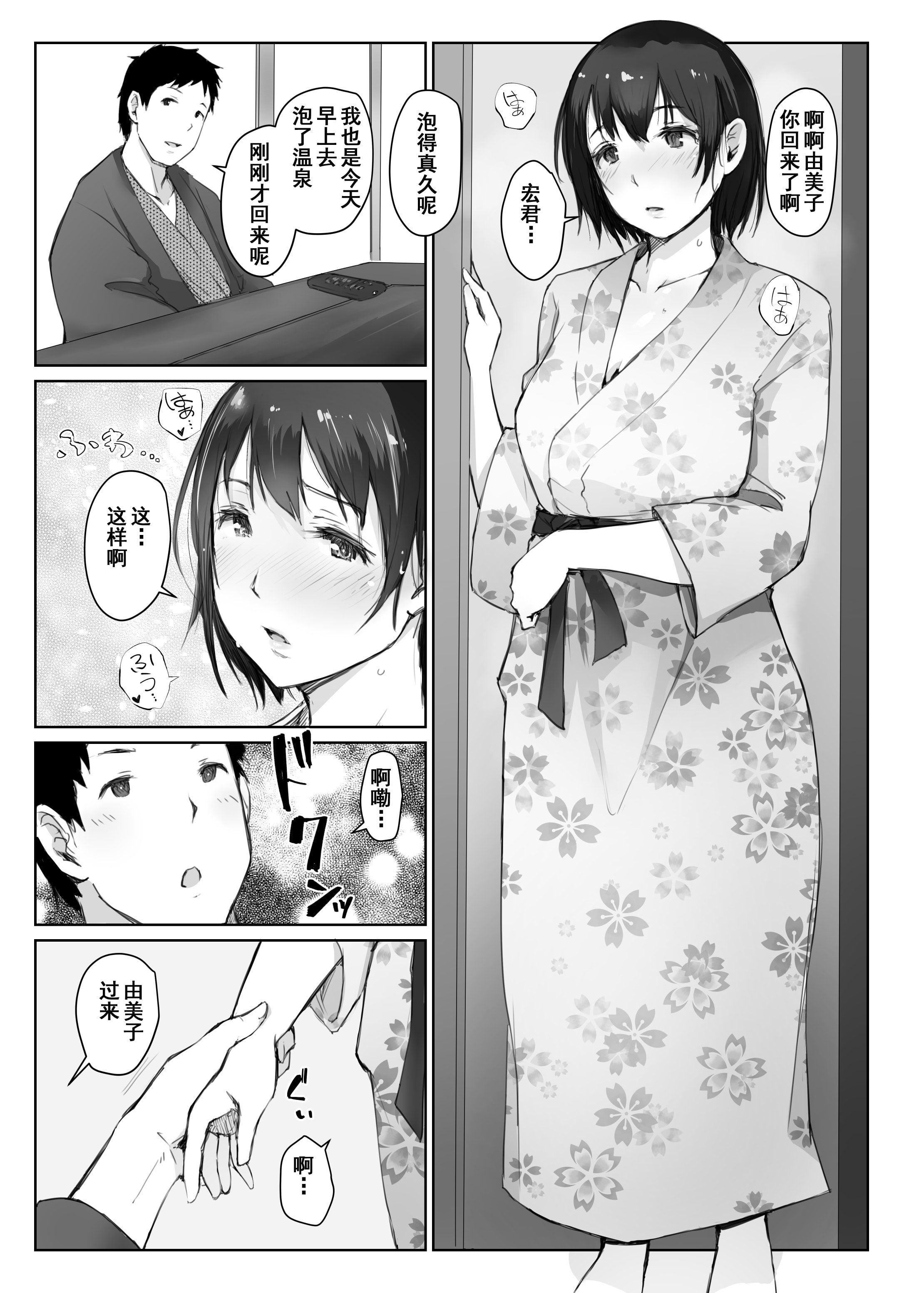 04