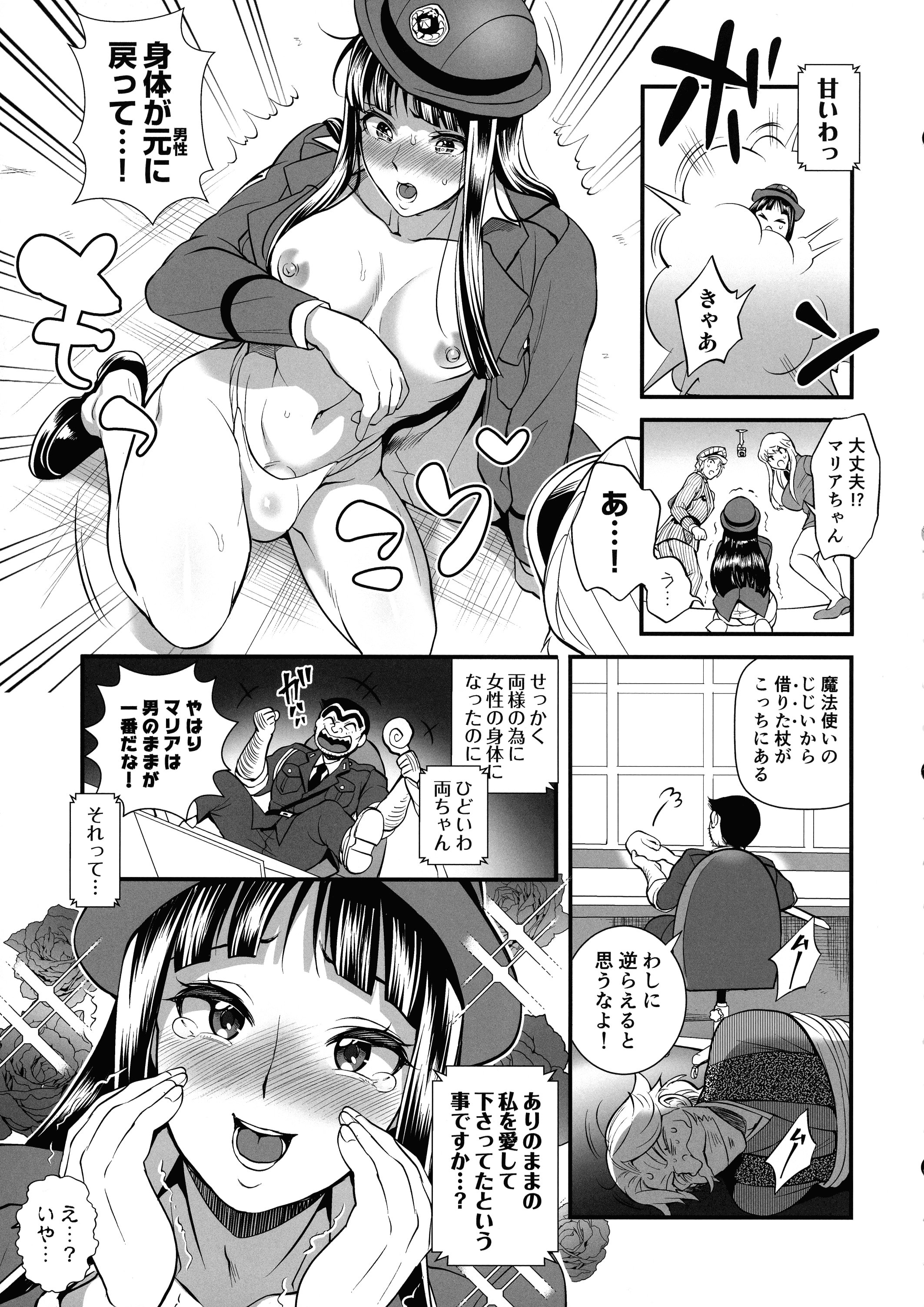 09