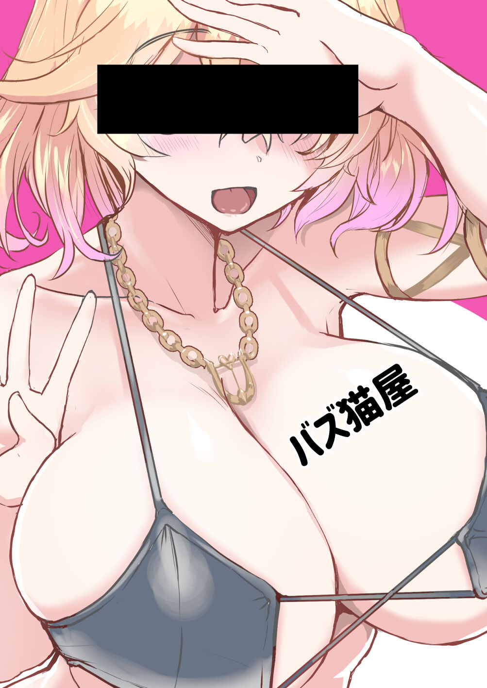 44