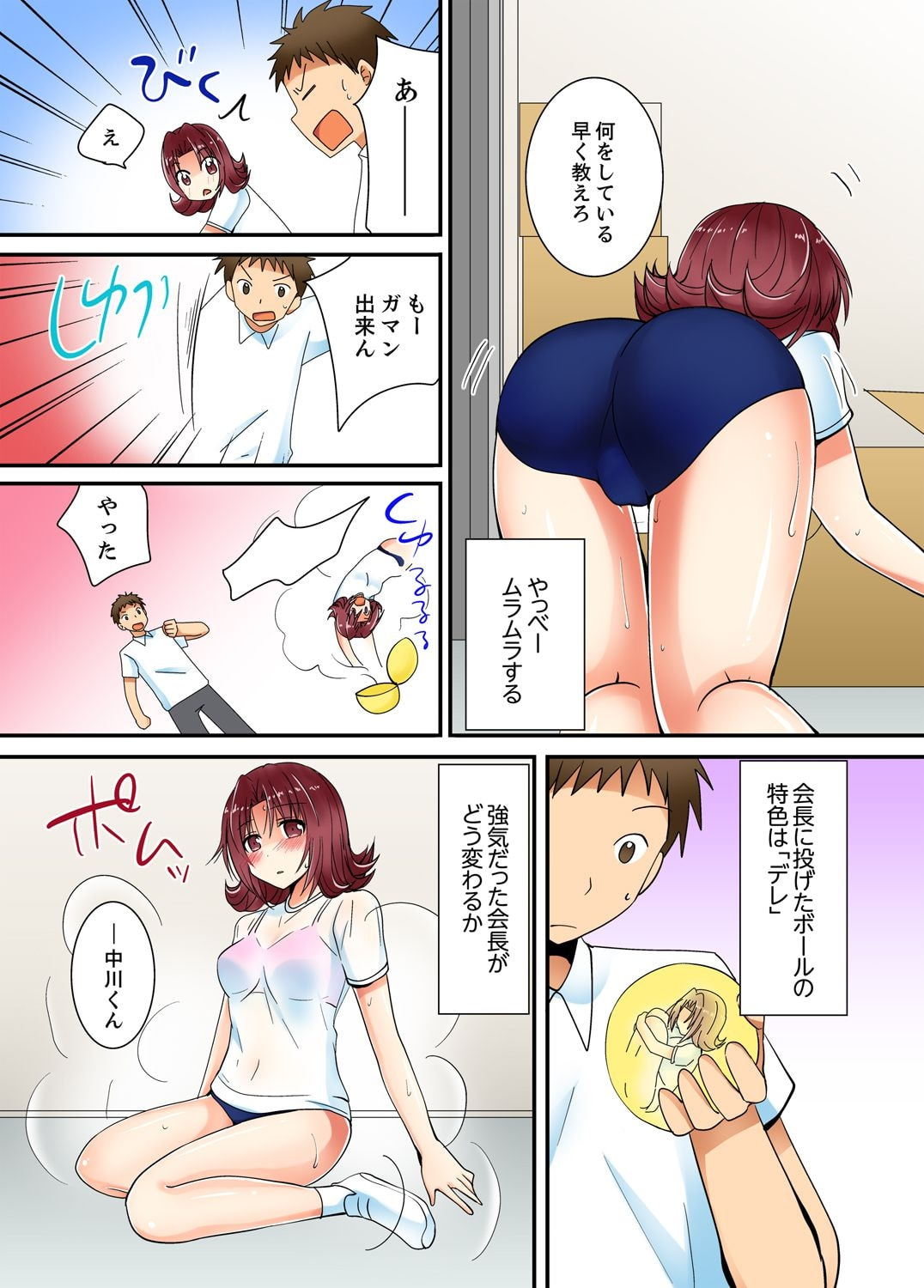 052