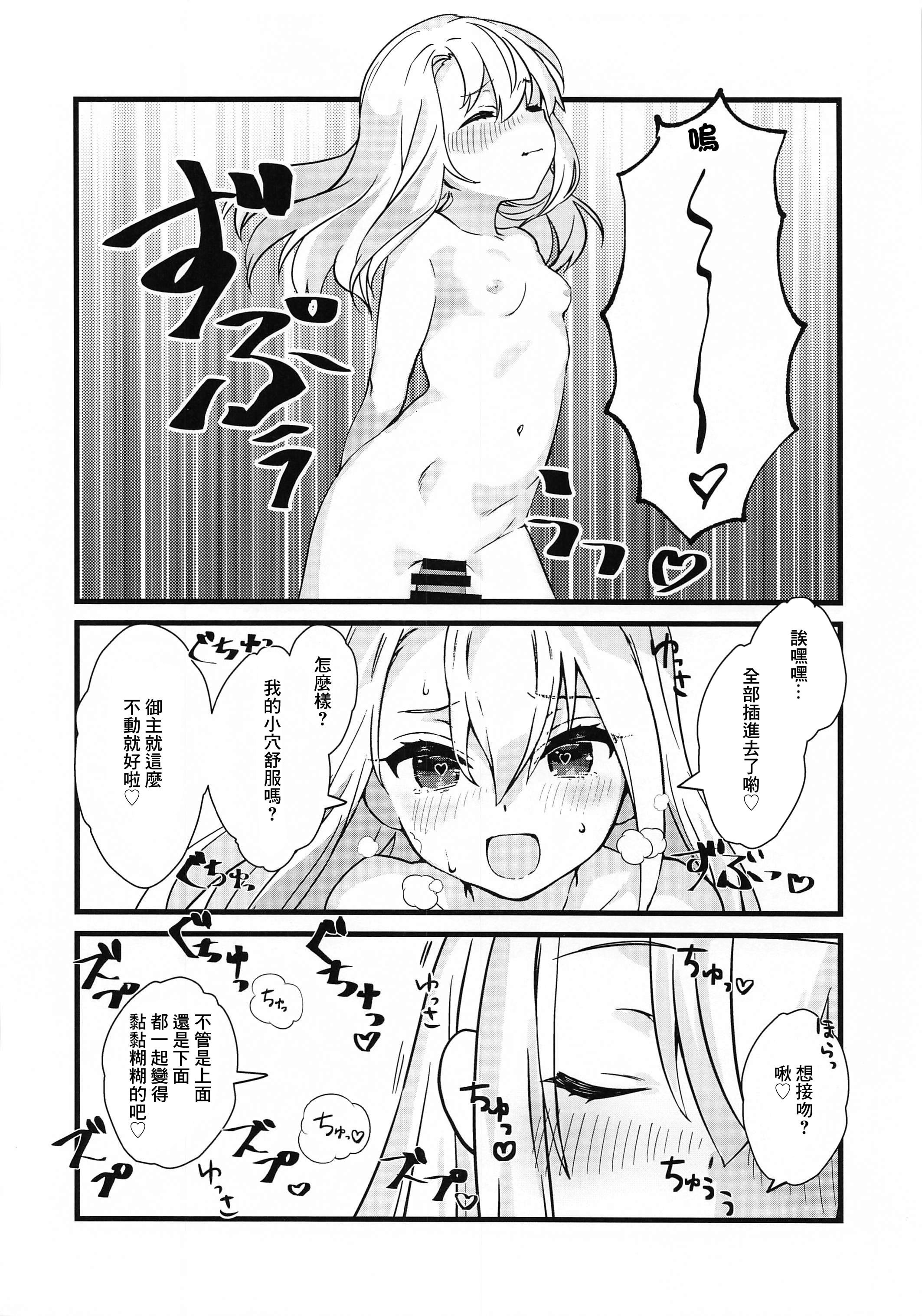 09