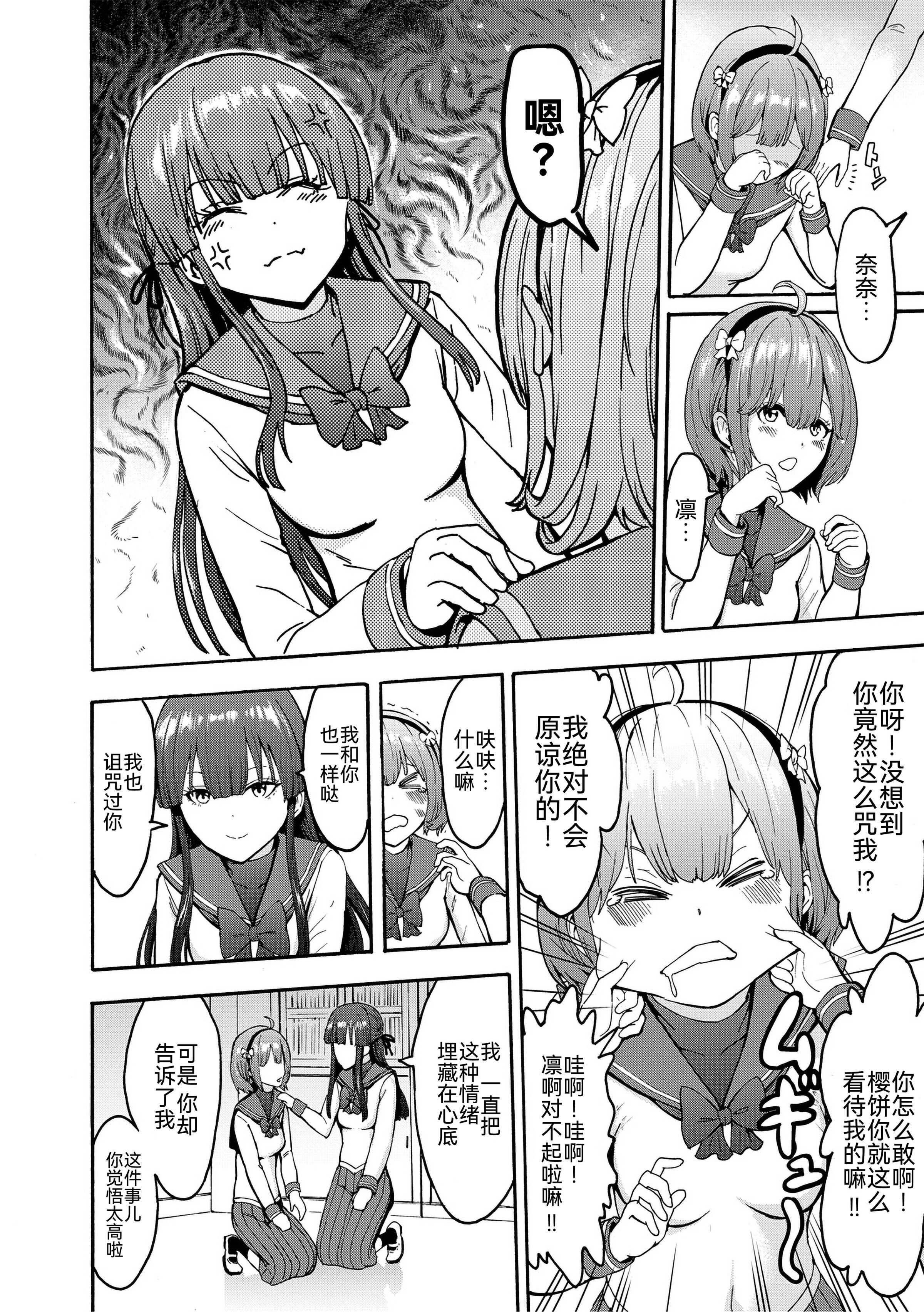 018