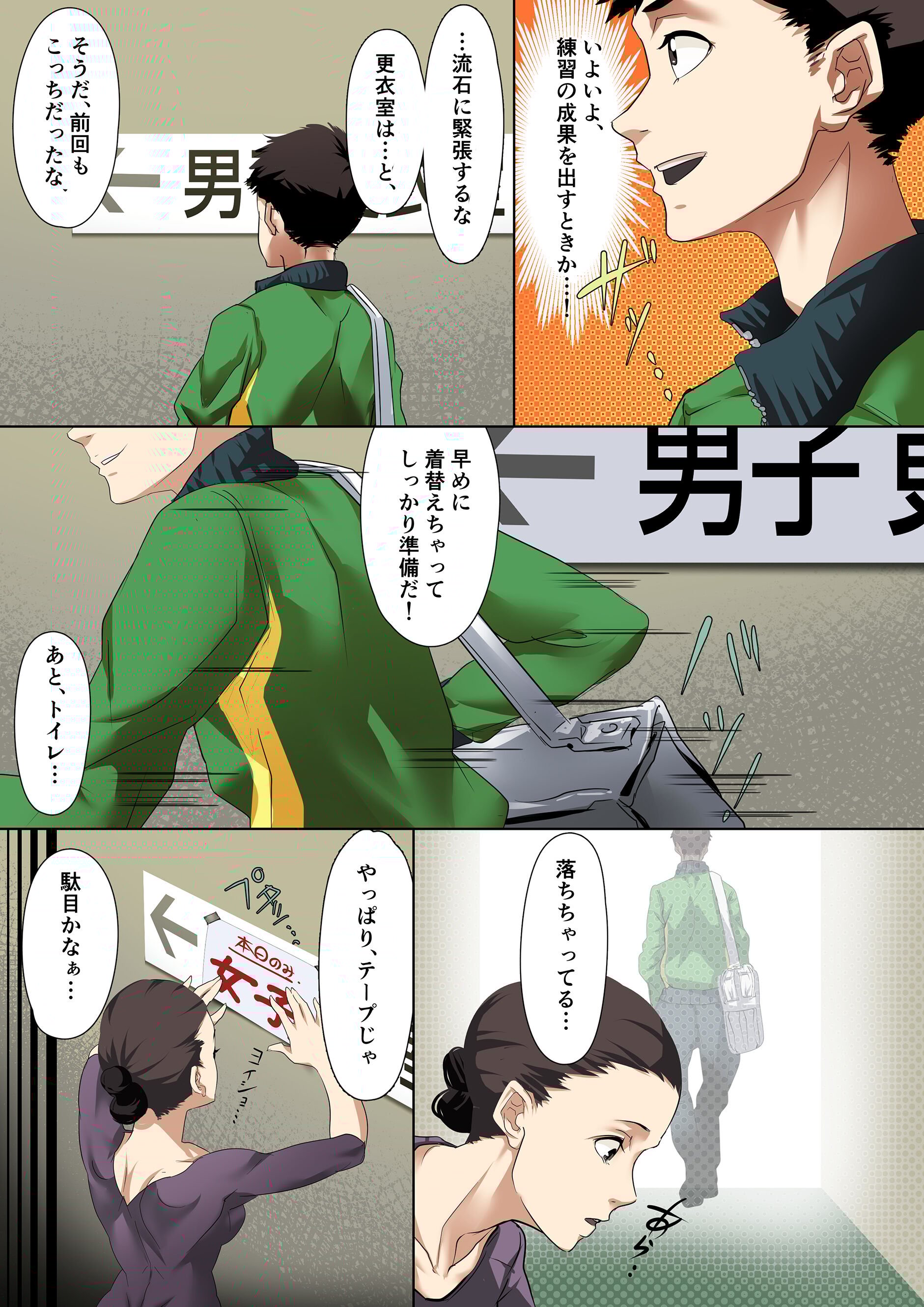03