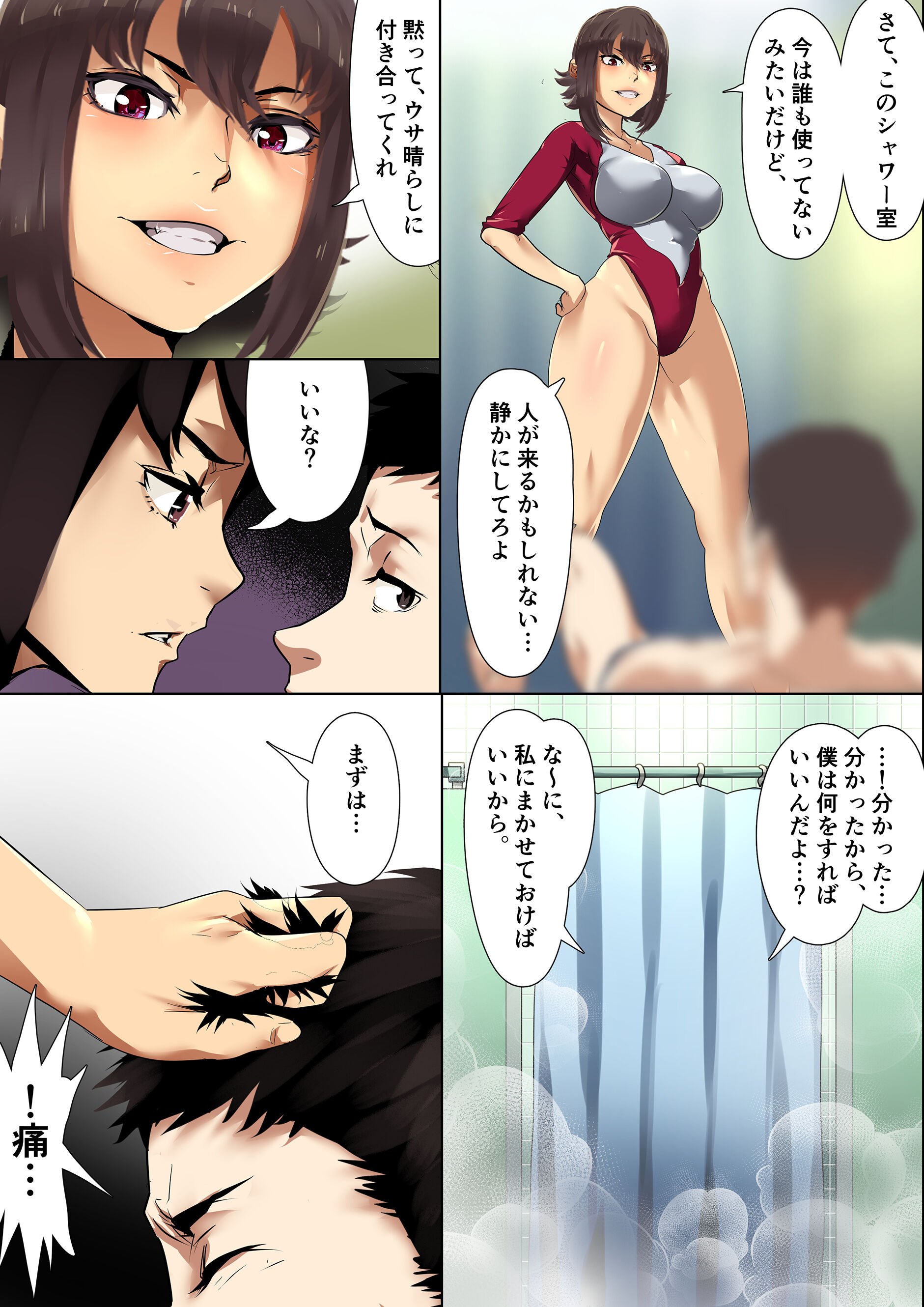 07