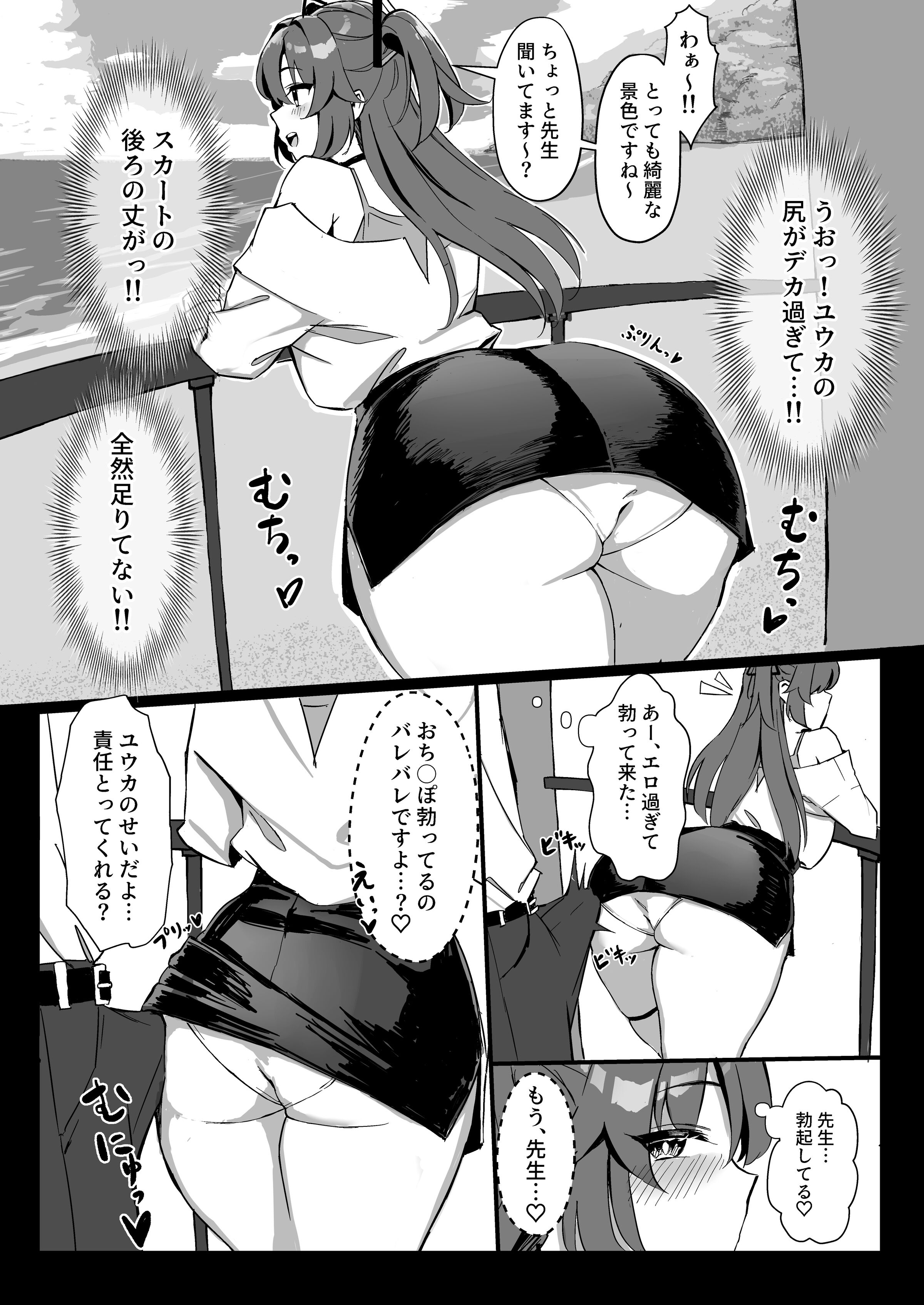07