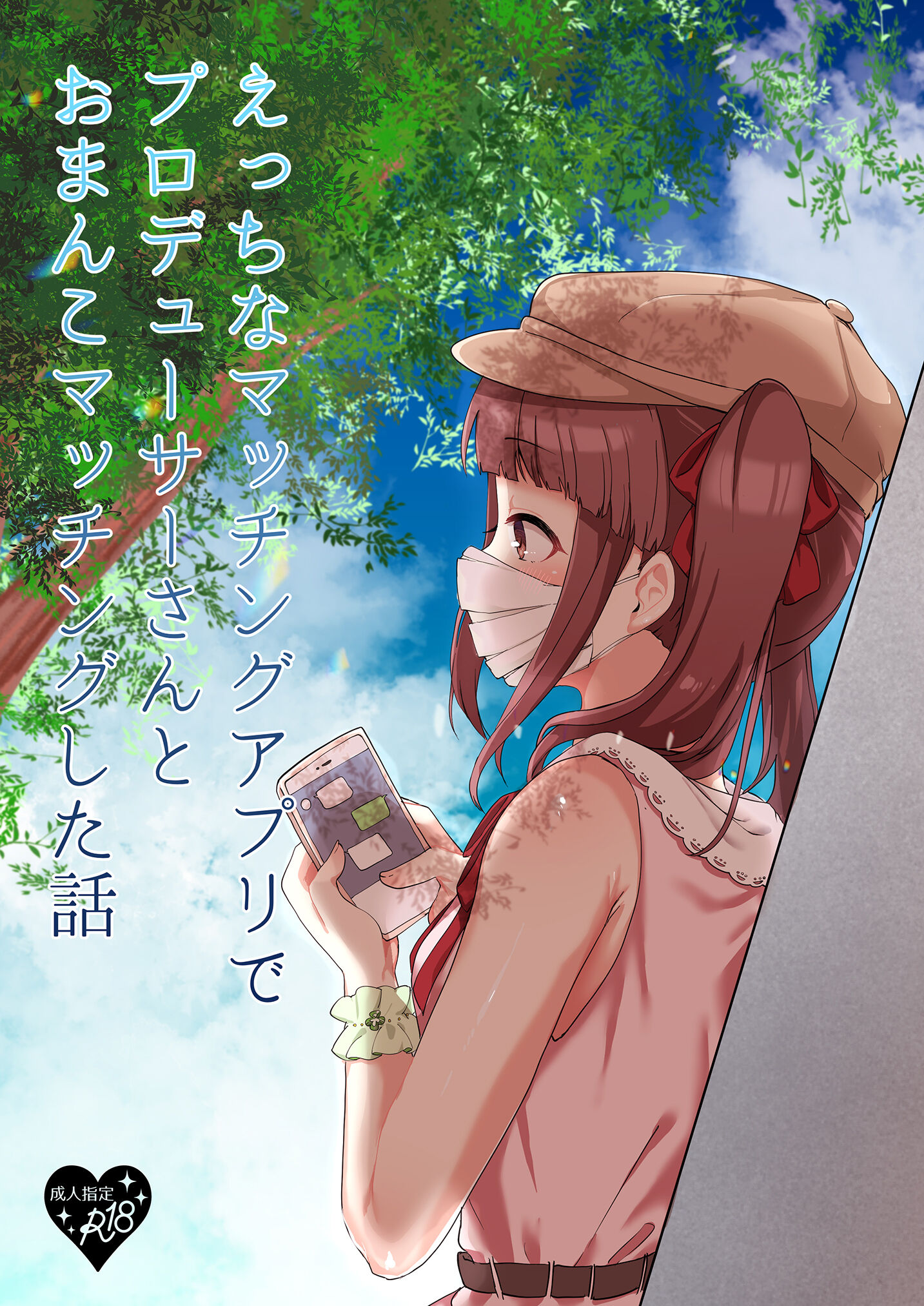 01