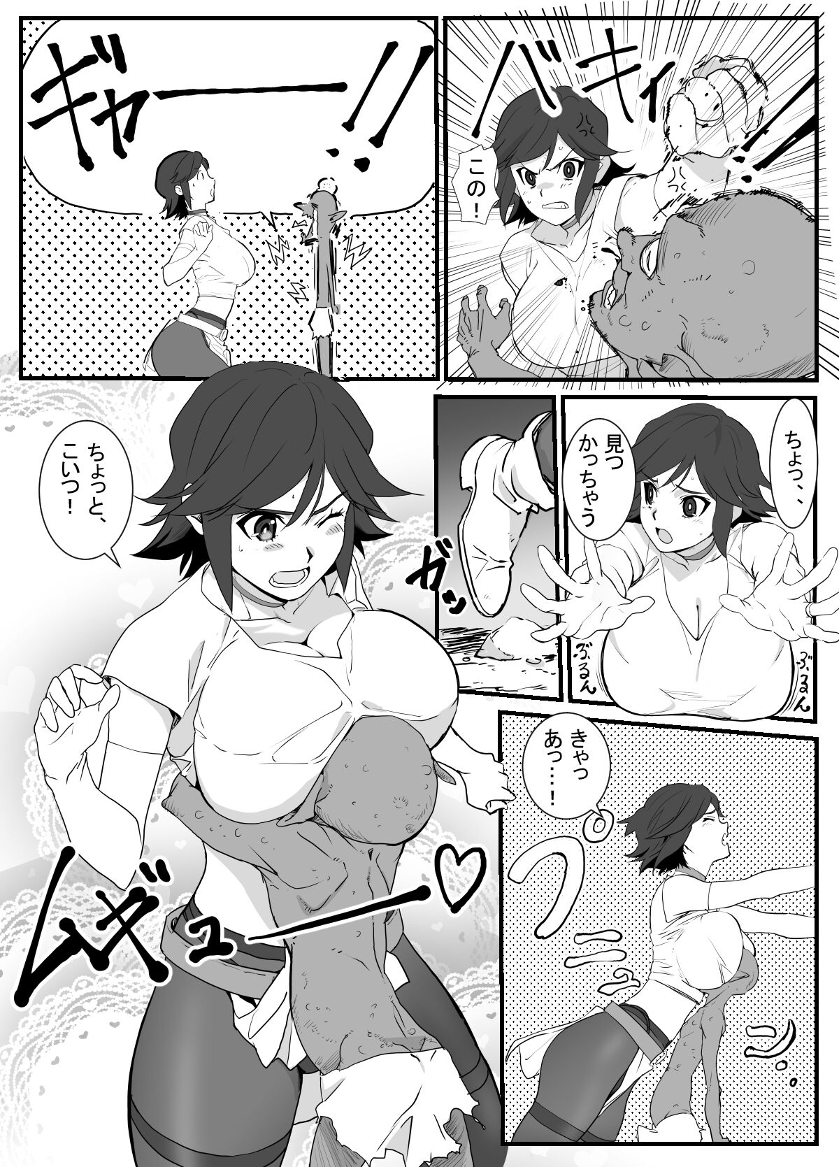 06