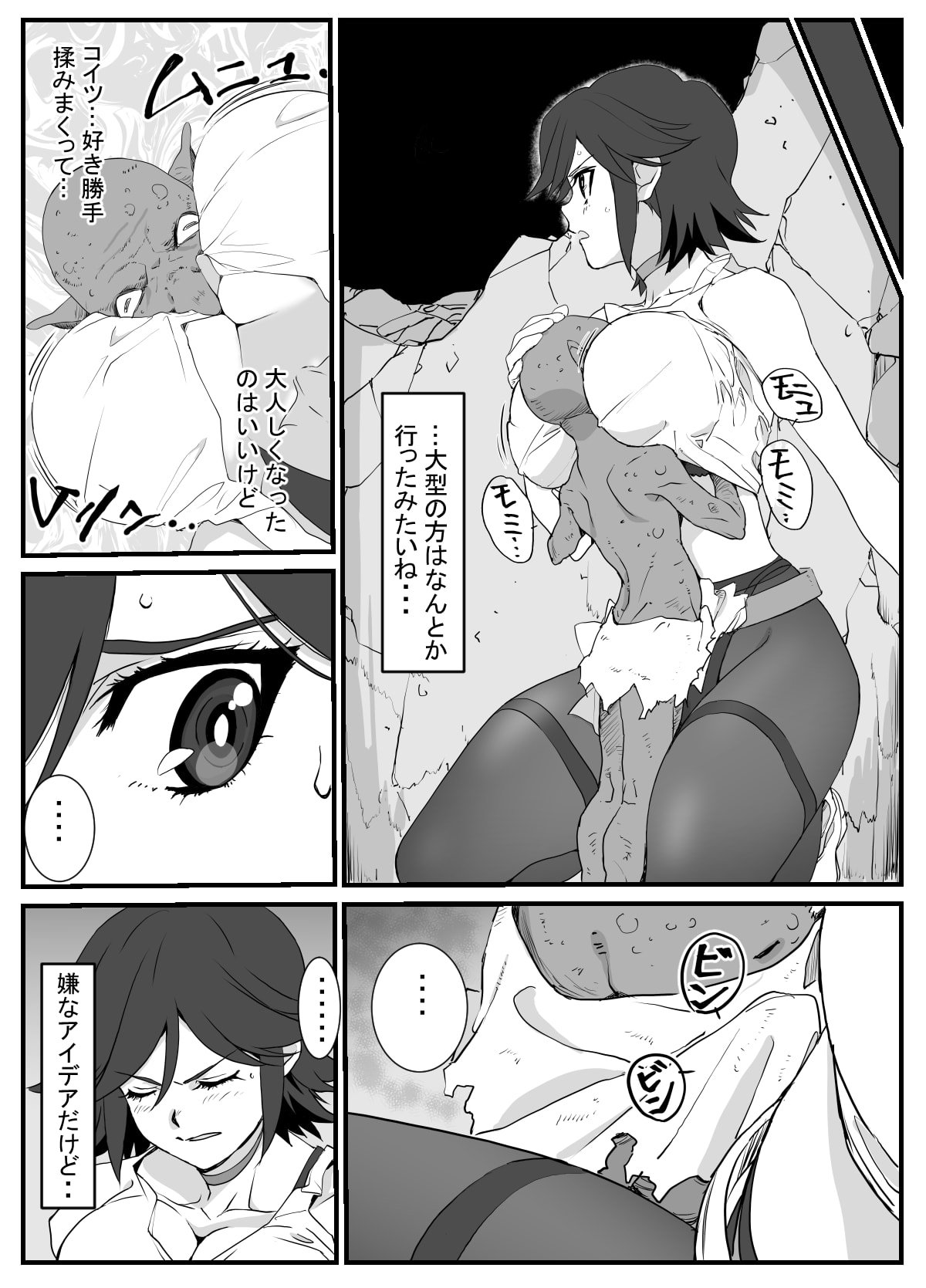 08