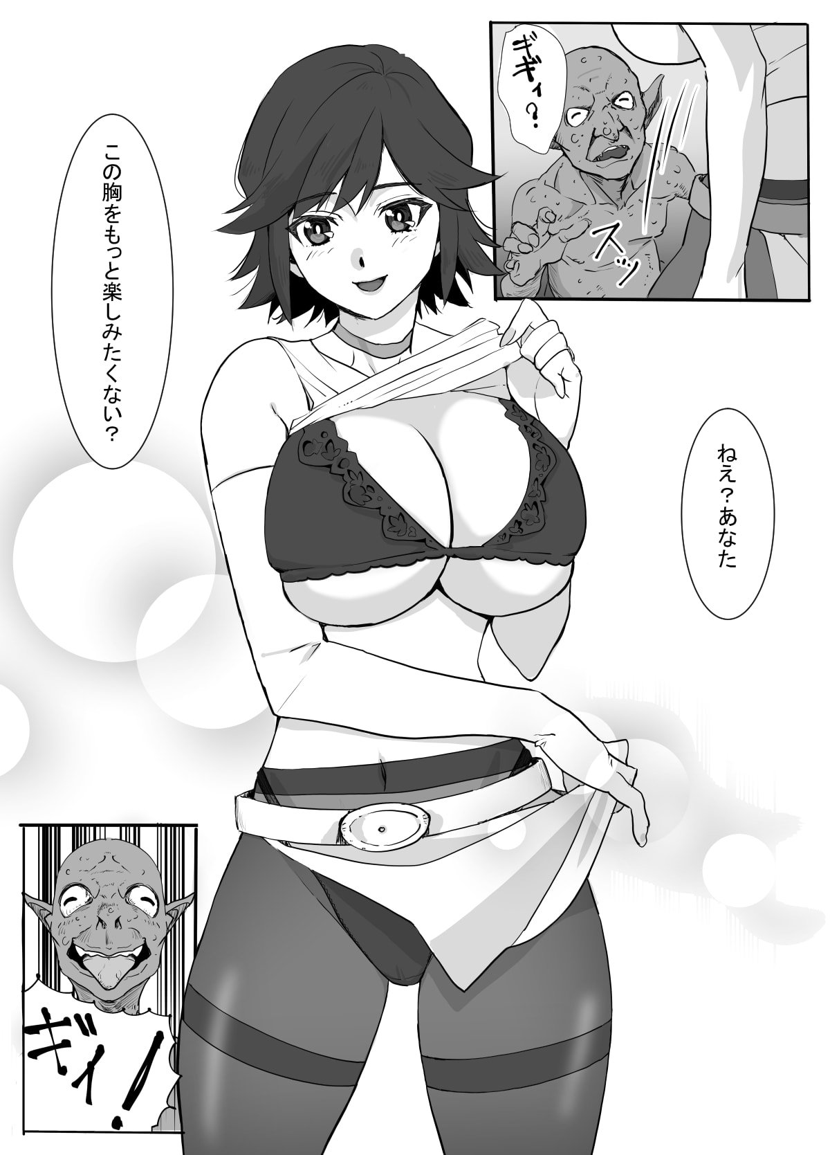 09