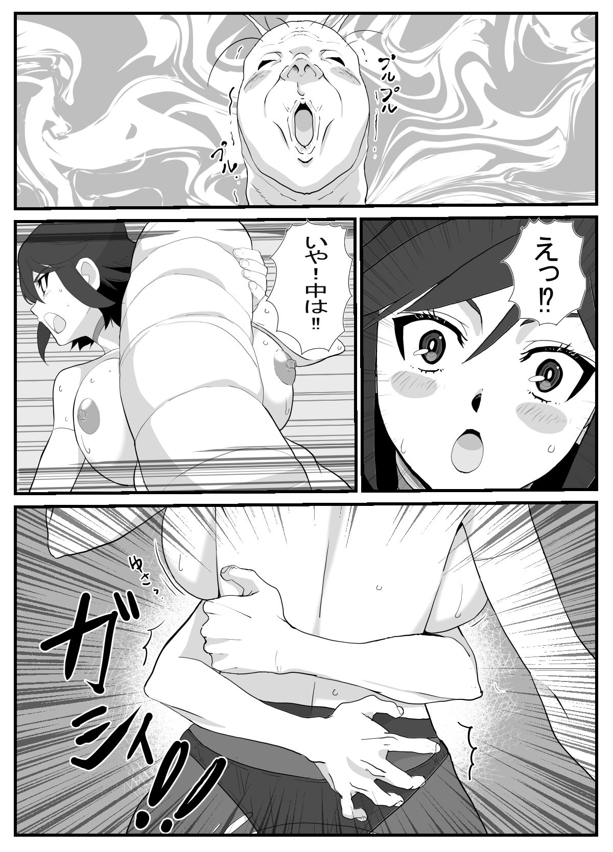 27