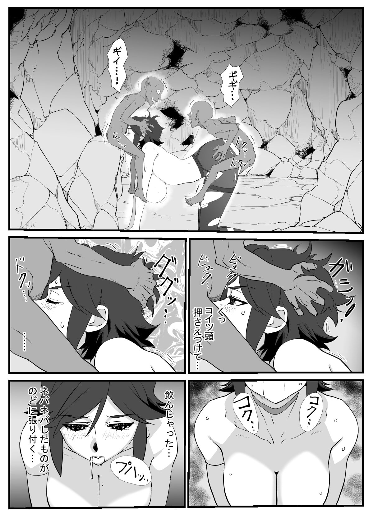 34
