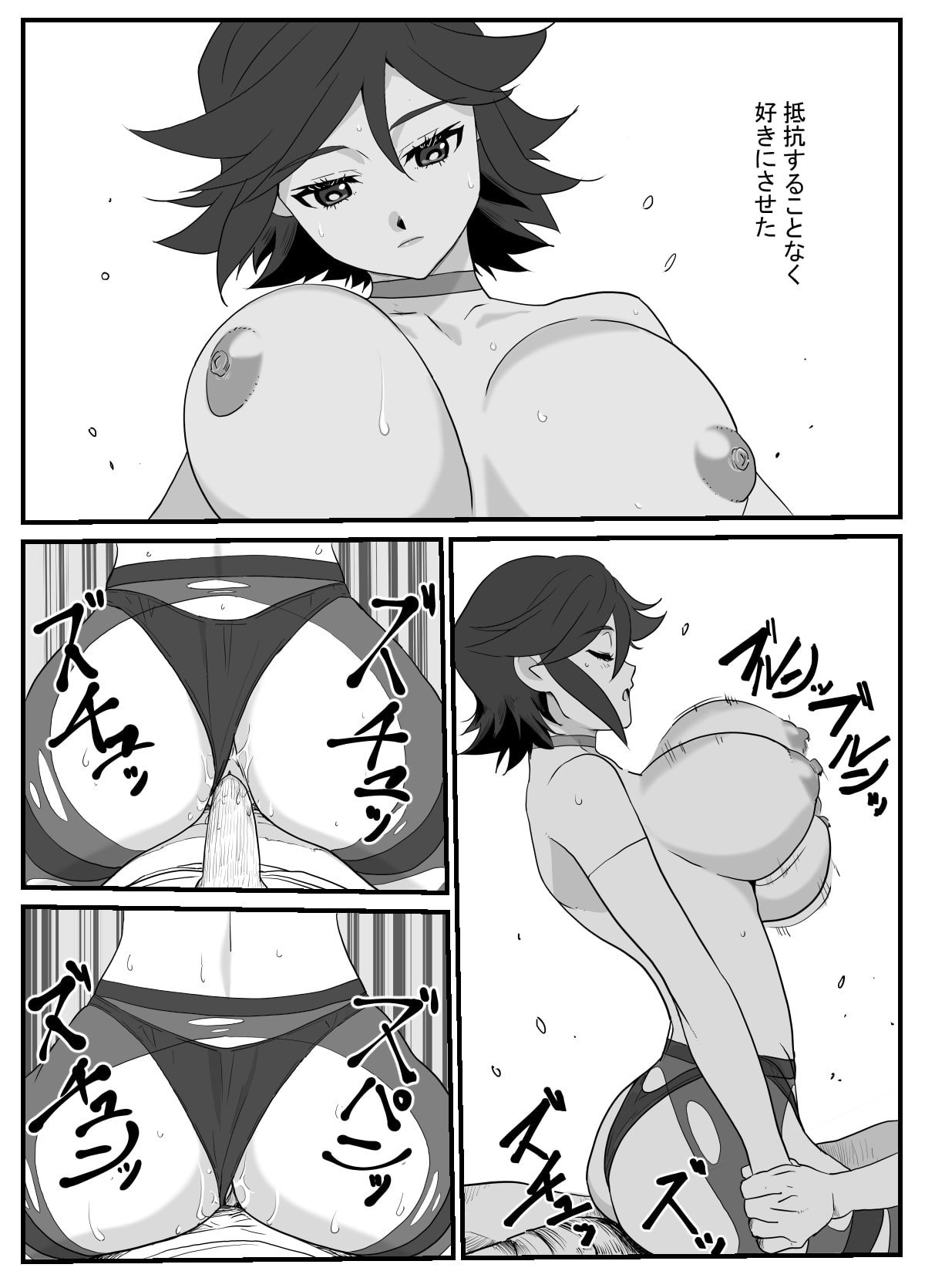 52