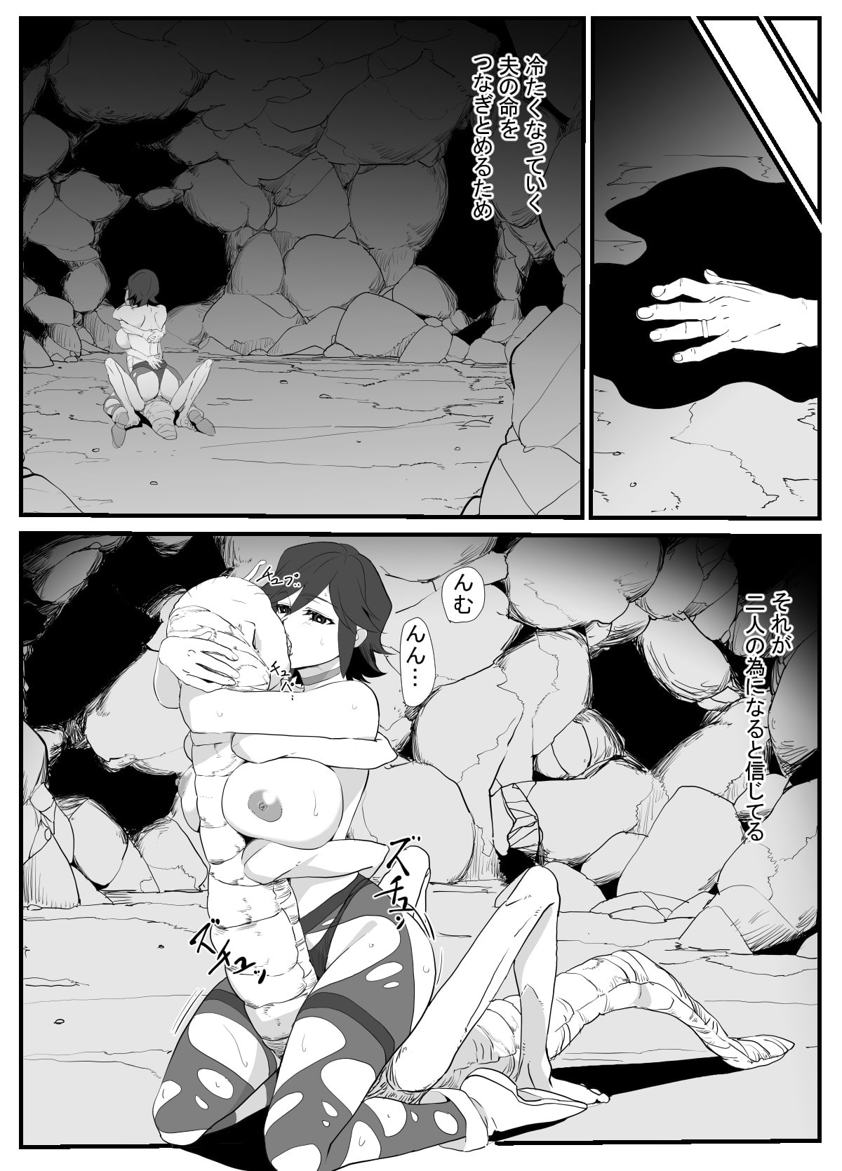 56