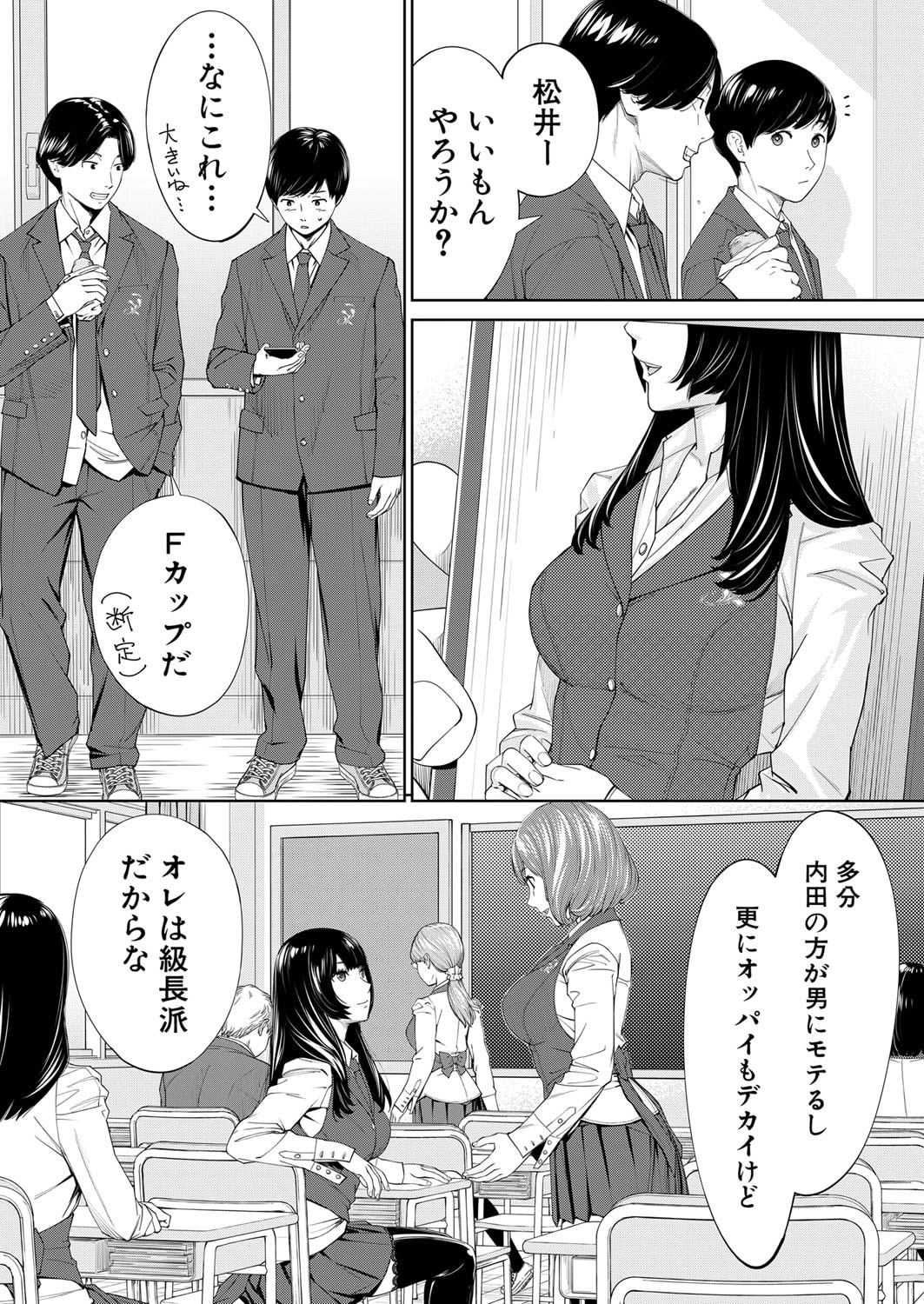 007
