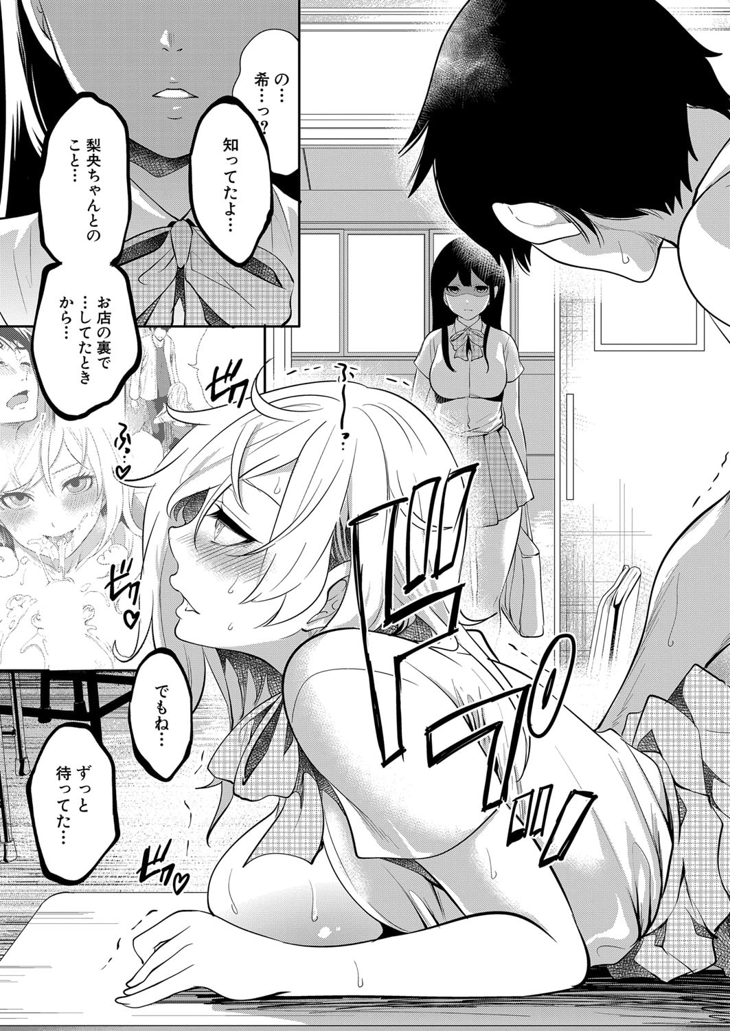 110
