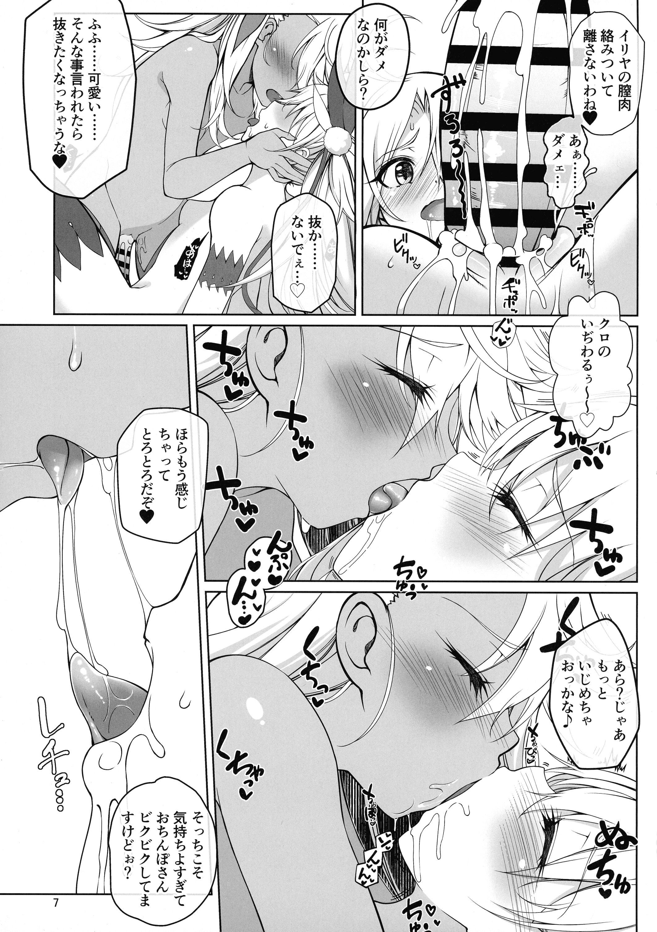 07