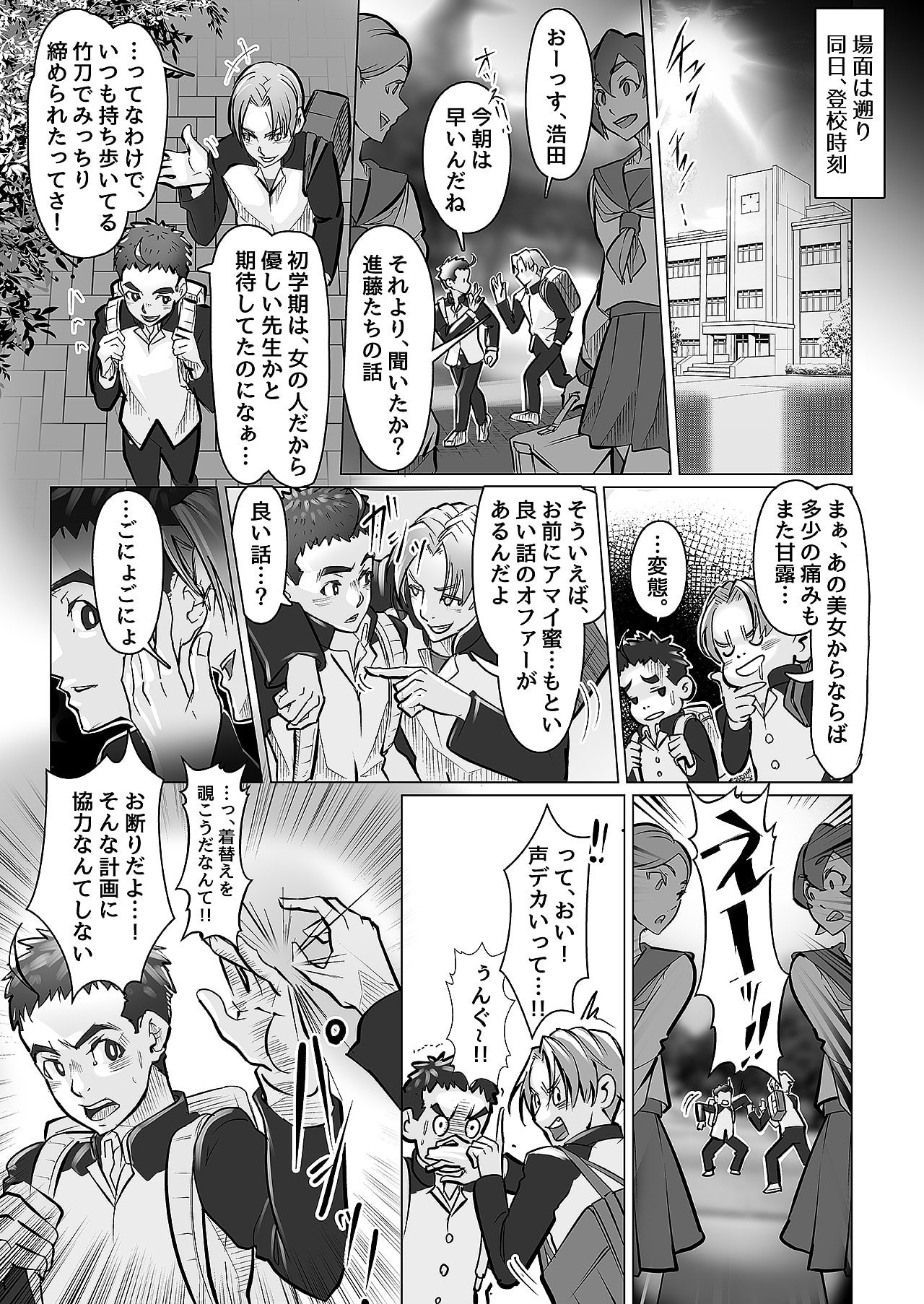 04
