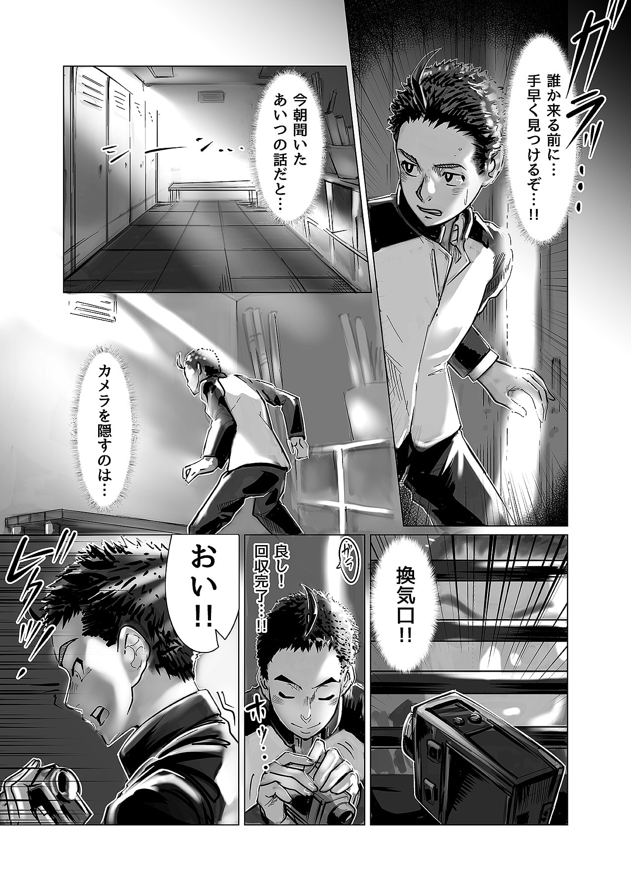 06